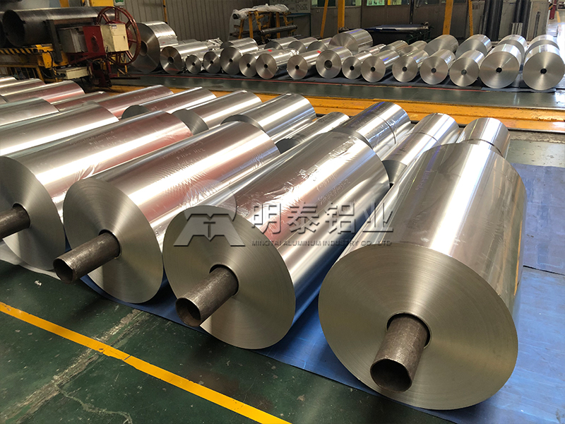 3004-O容器箔哪家質(zhì)量好？3004鋁箔價格多少一噸？