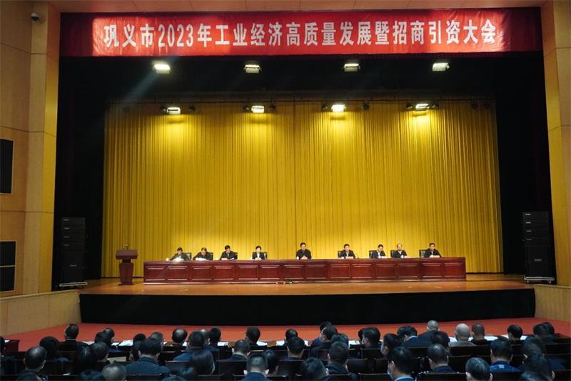 實力彰顯！全市工業(yè)經濟高質量發(fā)展大會召開，明泰鋁業(yè)斬獲多項榮譽