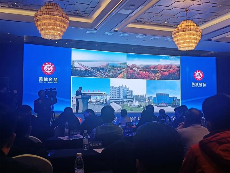 匠心堅(jiān)守，載譽(yù)而歸！明泰鋁業(yè)榮獲“美豫名品”稱(chēng)號(hào)