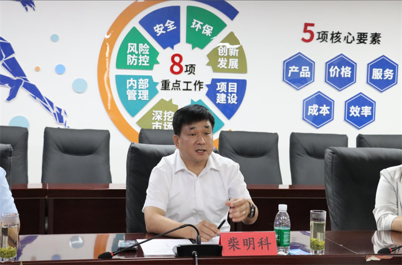 強強聯合！明泰鋁業(yè)與大全集團簽署戰(zhàn)略合作協議，共啟高質量發(fā)展新篇章